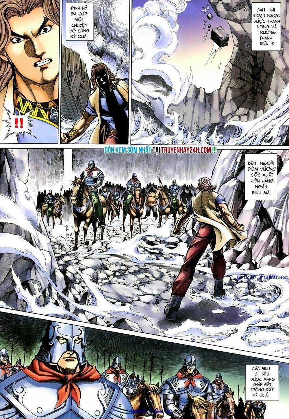 Thất Chủng Vũ Khí Chapter 34 trang 2