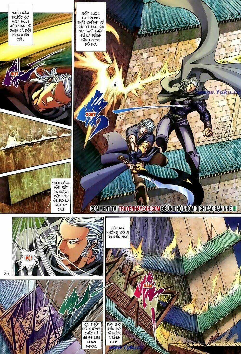 Thất Chủng Vũ Khí Chapter 34 trang 24