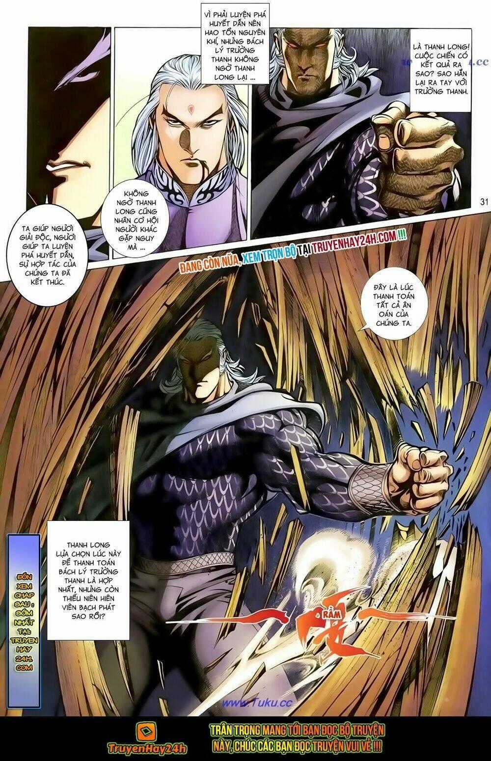 Thất Chủng Vũ Khí Chapter 34 trang 31