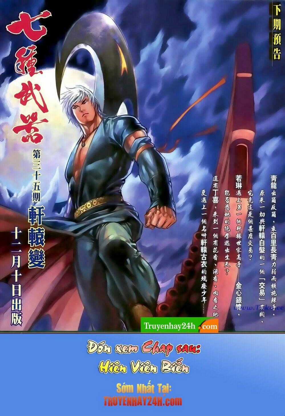 Thất Chủng Vũ Khí Chapter 34 trang 32