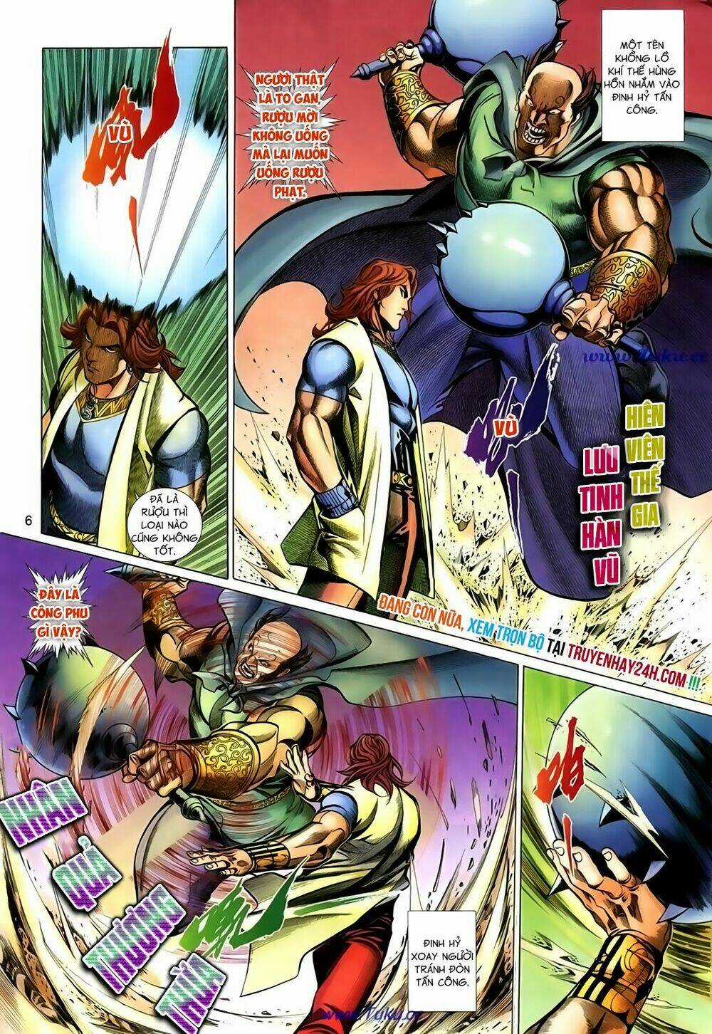 Thất Chủng Vũ Khí Chapter 34 trang 5