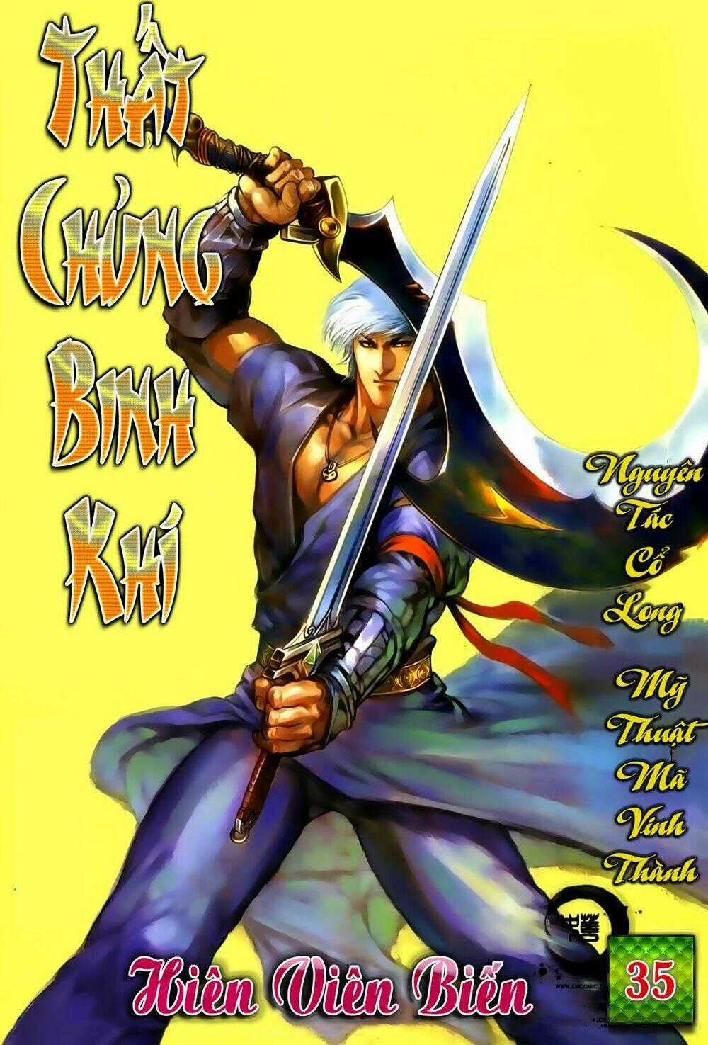 Thất Chủng Vũ Khí Chapter 35 trang 0