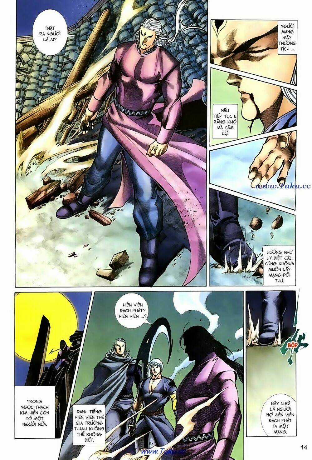 Thất Chủng Vũ Khí Chapter 35 trang 13