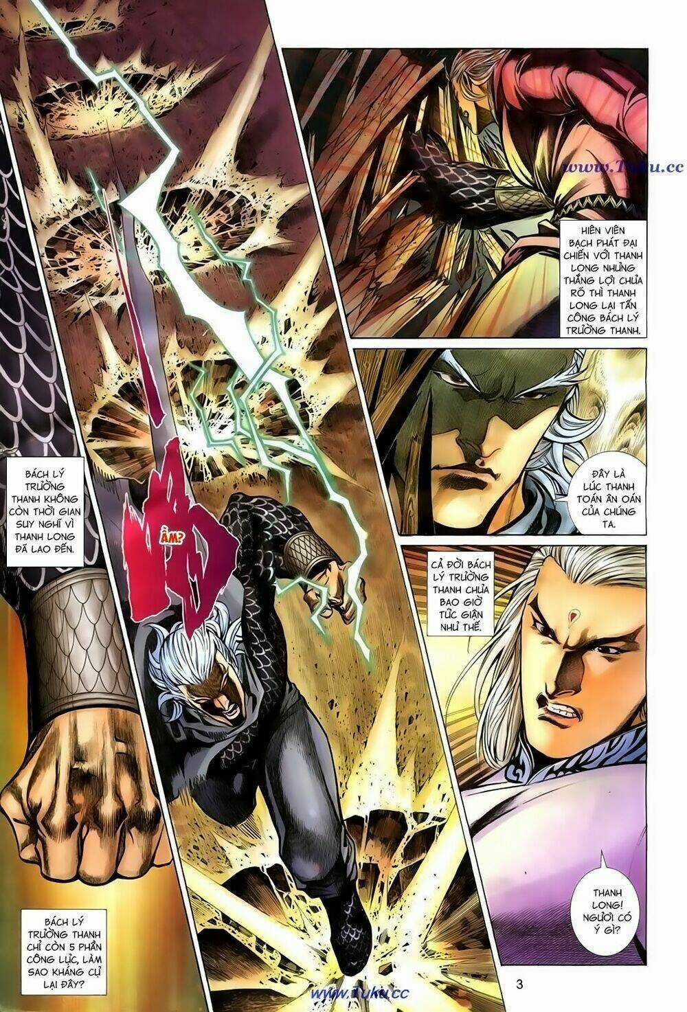 Thất Chủng Vũ Khí Chapter 35 trang 2