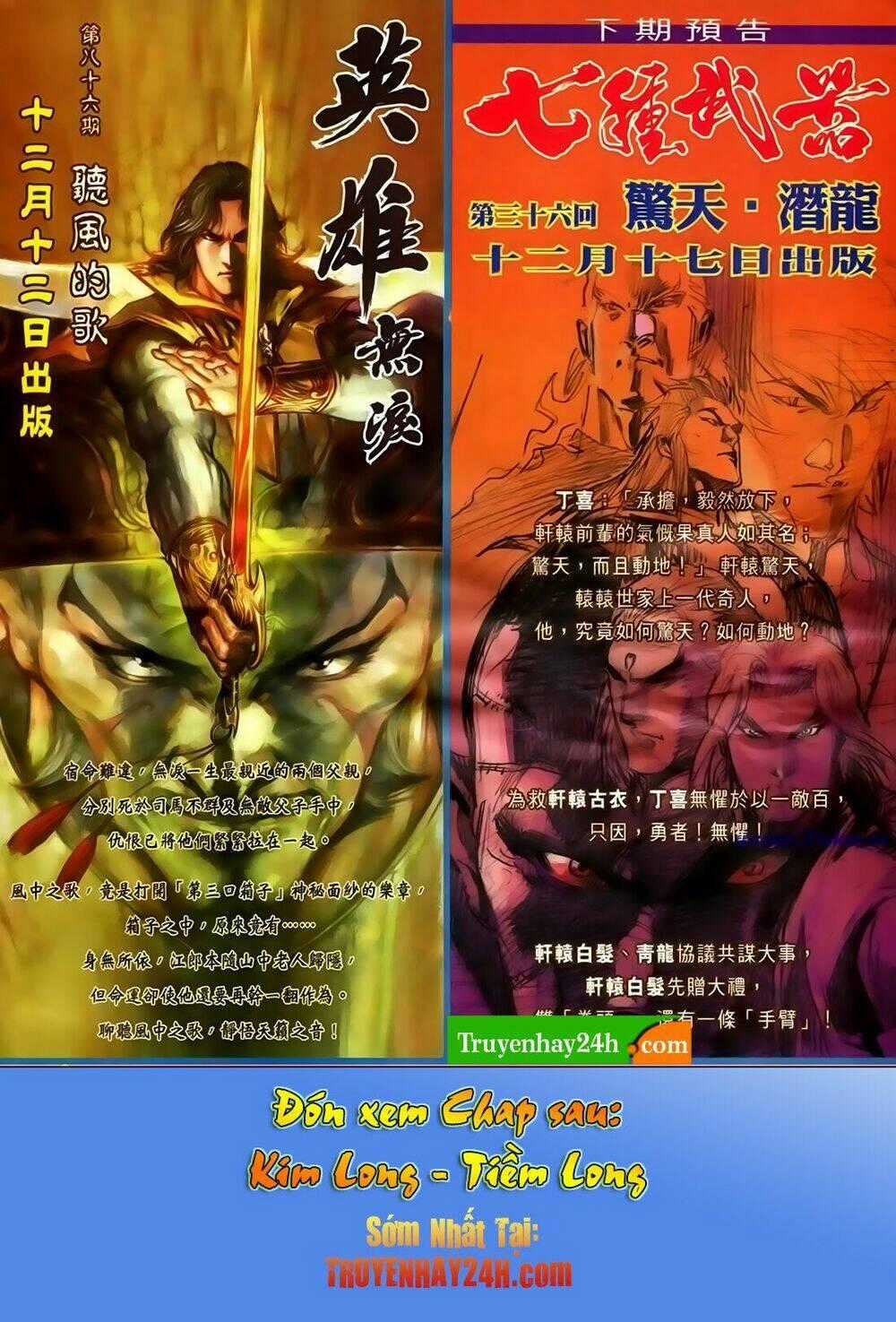 Thất Chủng Vũ Khí Chapter 35 trang 32