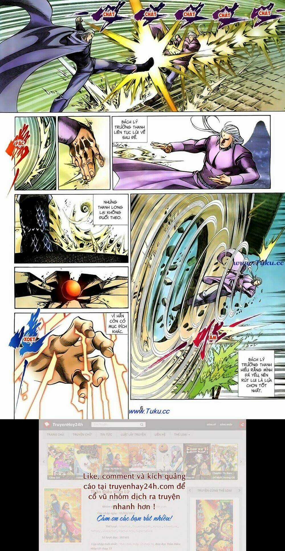 Thất Chủng Vũ Khí Chapter 35 trang 5