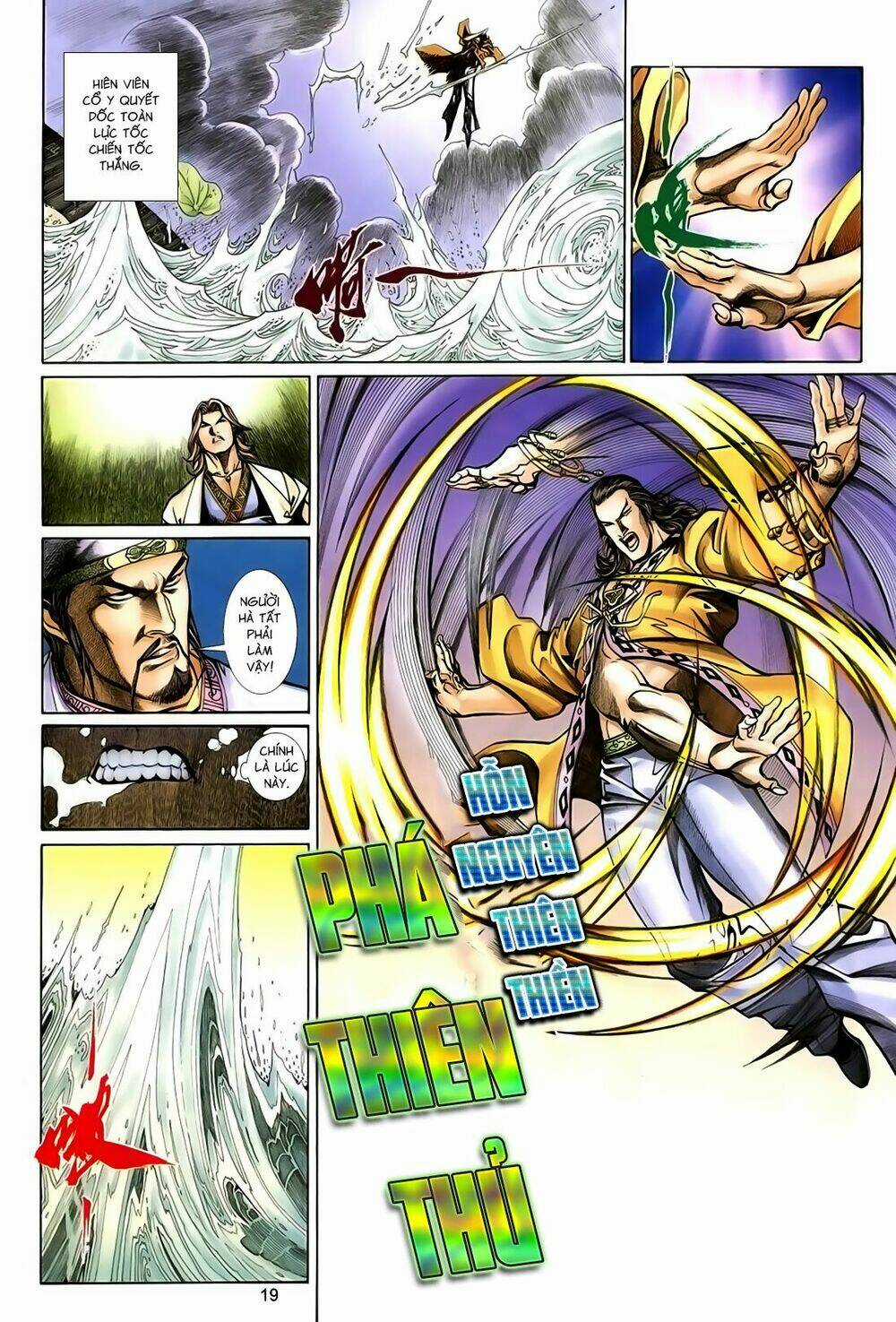 Thất Chủng Vũ Khí Chapter 36 trang 18