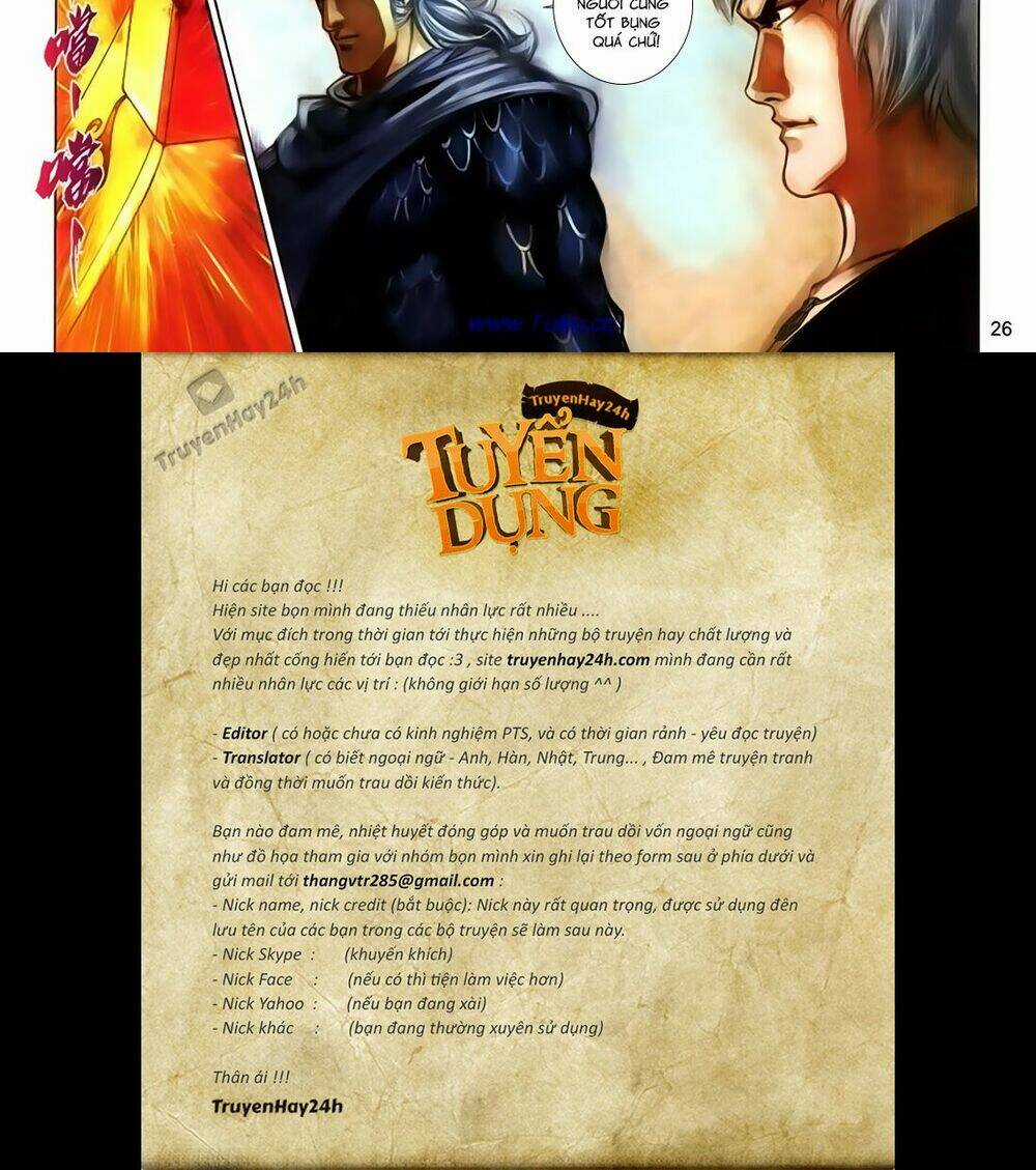 Thất Chủng Vũ Khí Chapter 36 trang 26