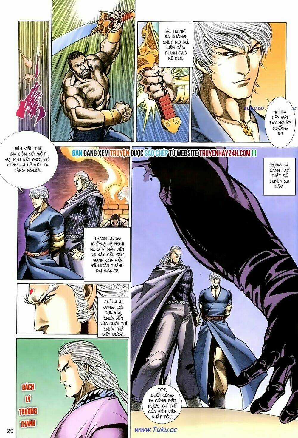 Thất Chủng Vũ Khí Chapter 36 trang 29