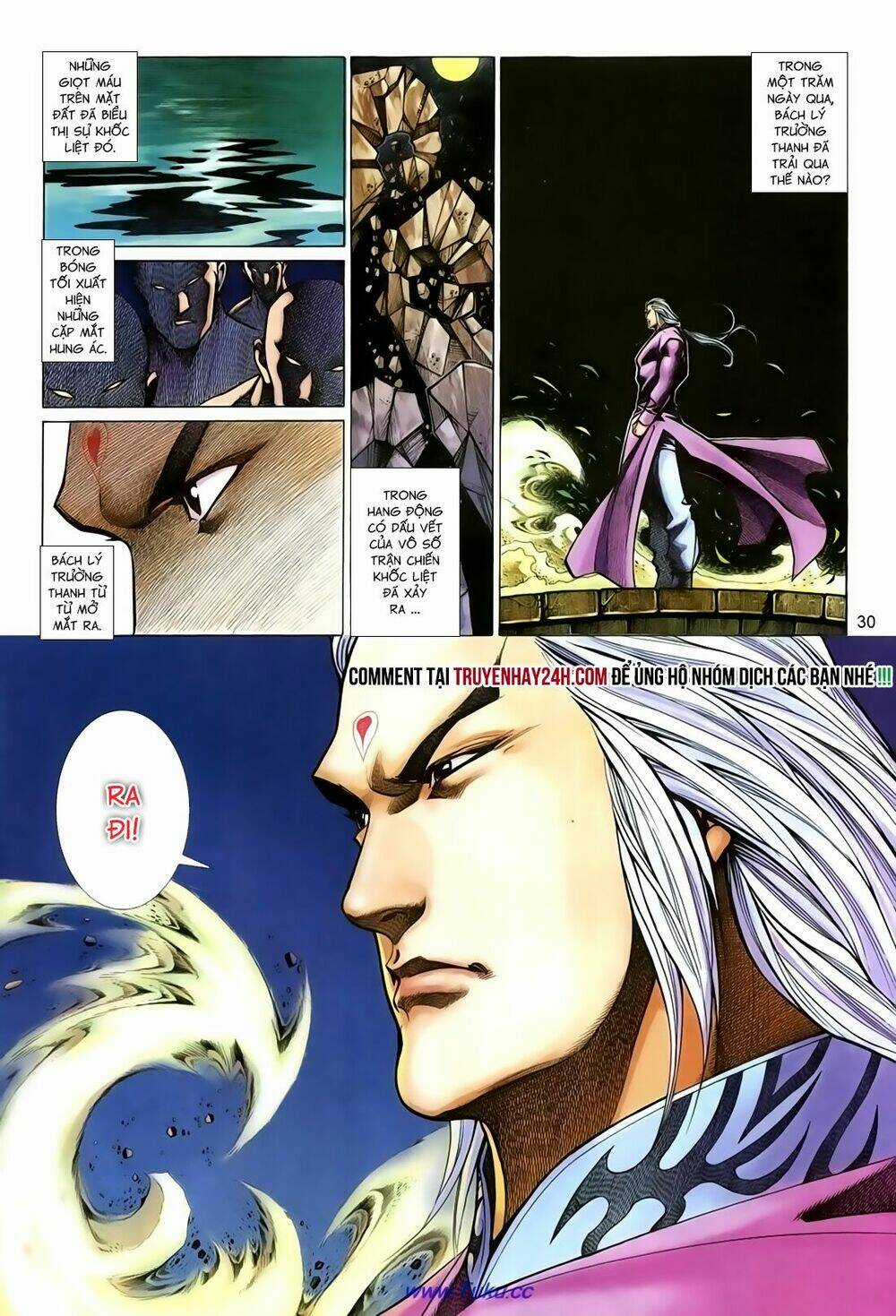 Thất Chủng Vũ Khí Chapter 36 trang 30