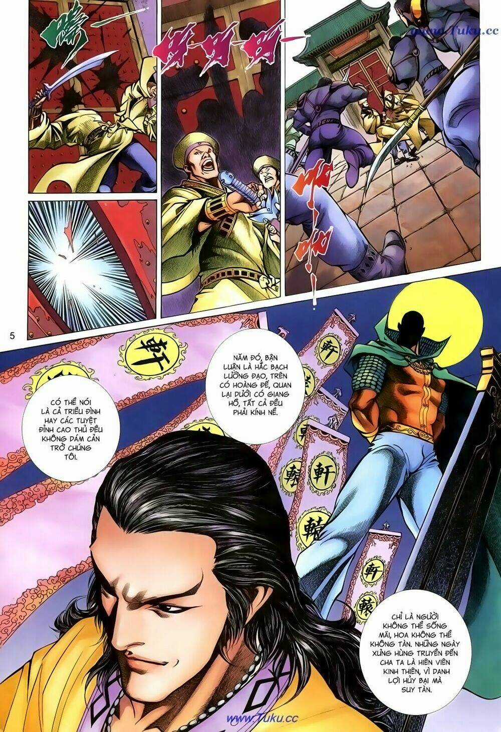 Thất Chủng Vũ Khí Chapter 36 trang 4