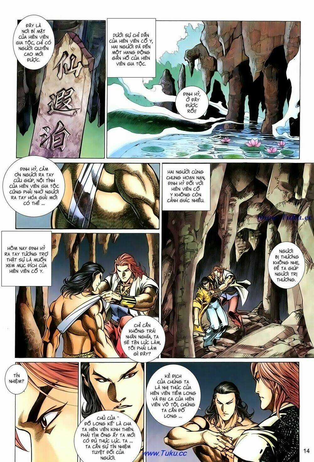 Thất Chủng Vũ Khí Chapter 37 trang 13