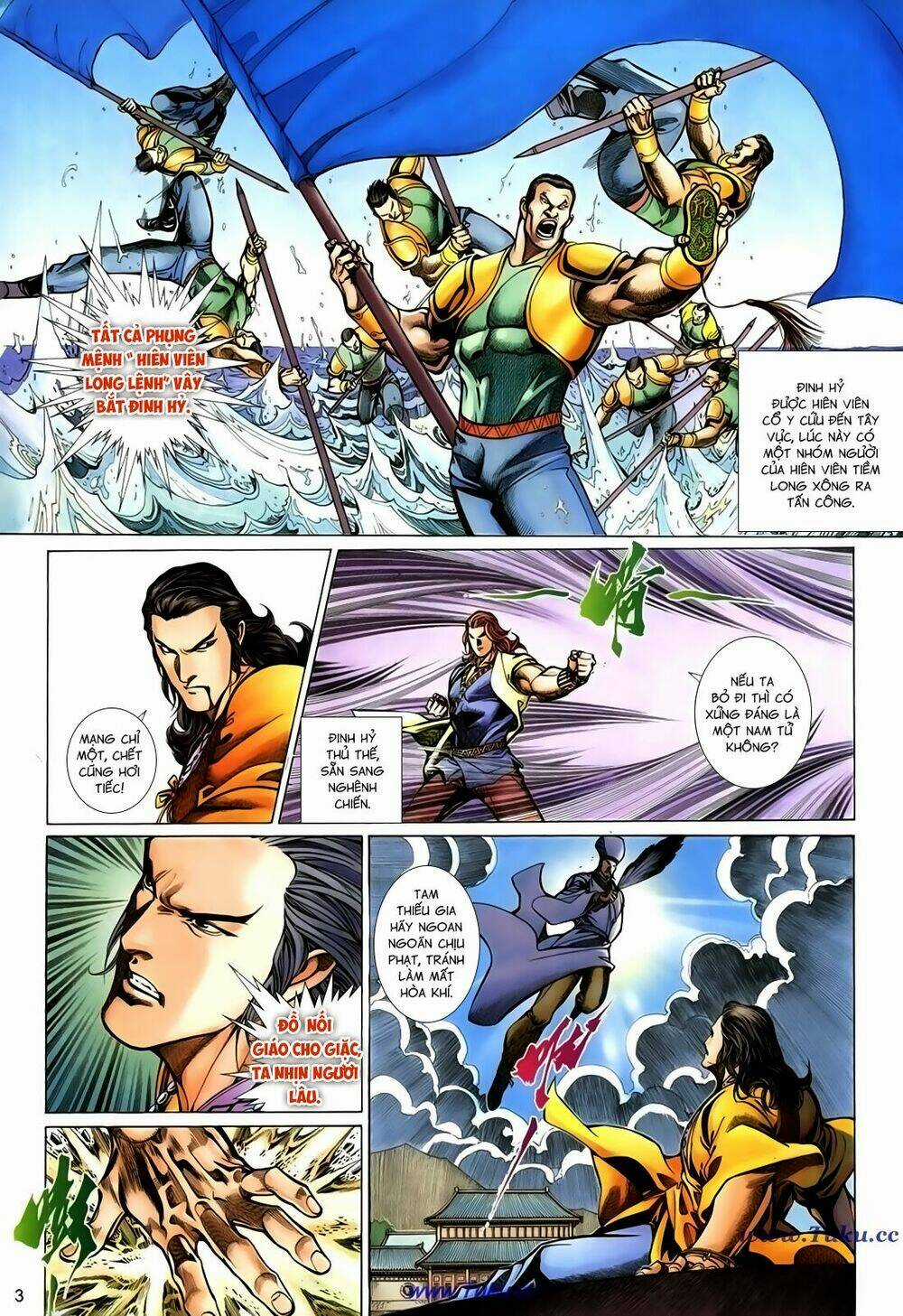 Thất Chủng Vũ Khí Chapter 37 trang 2