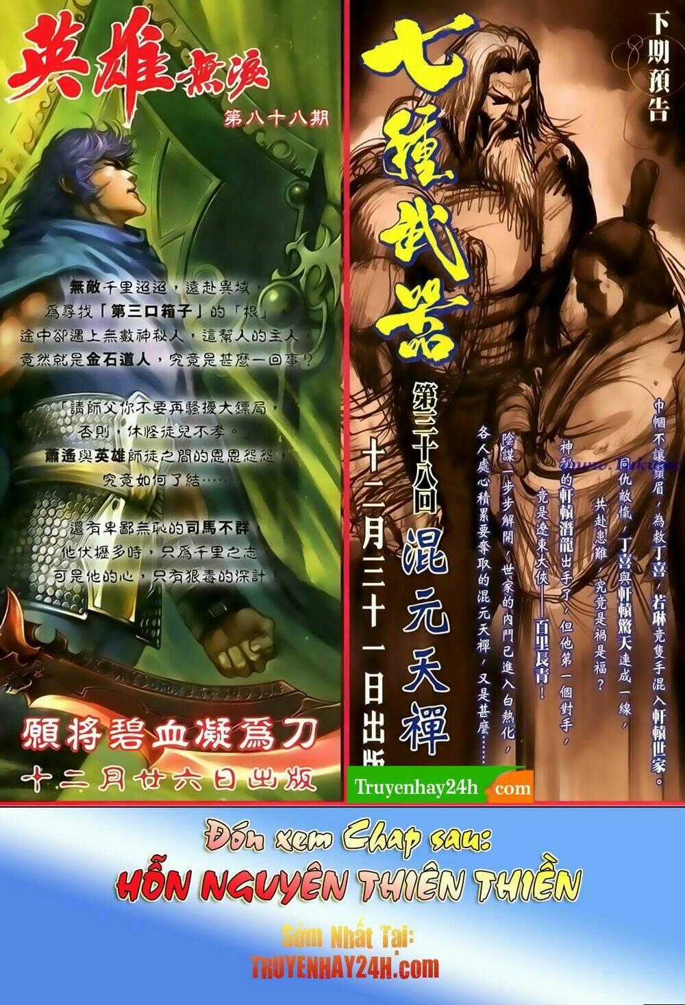 Thất Chủng Vũ Khí Chapter 37 trang 32