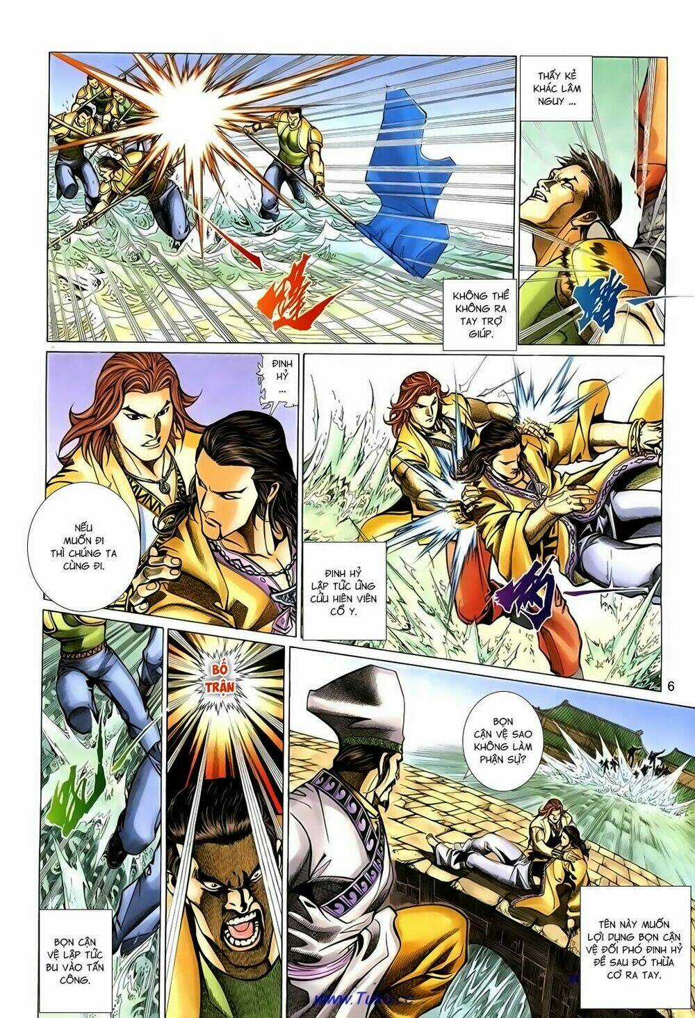 Thất Chủng Vũ Khí Chapter 37 trang 5