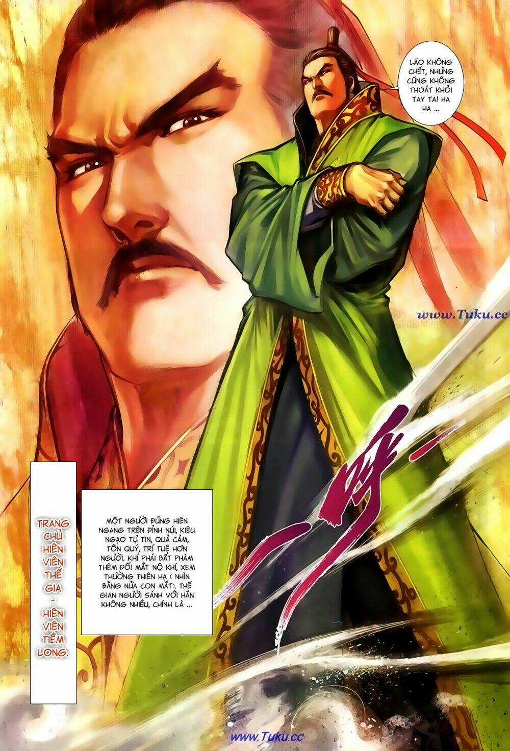 Thất Chủng Vũ Khí Chapter 38 trang 23