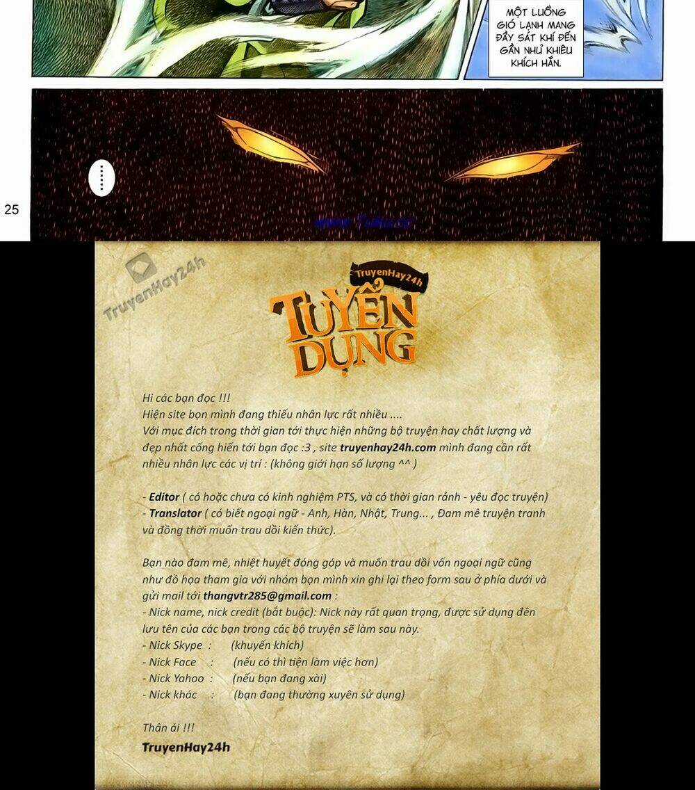 Thất Chủng Vũ Khí Chapter 38 trang 25