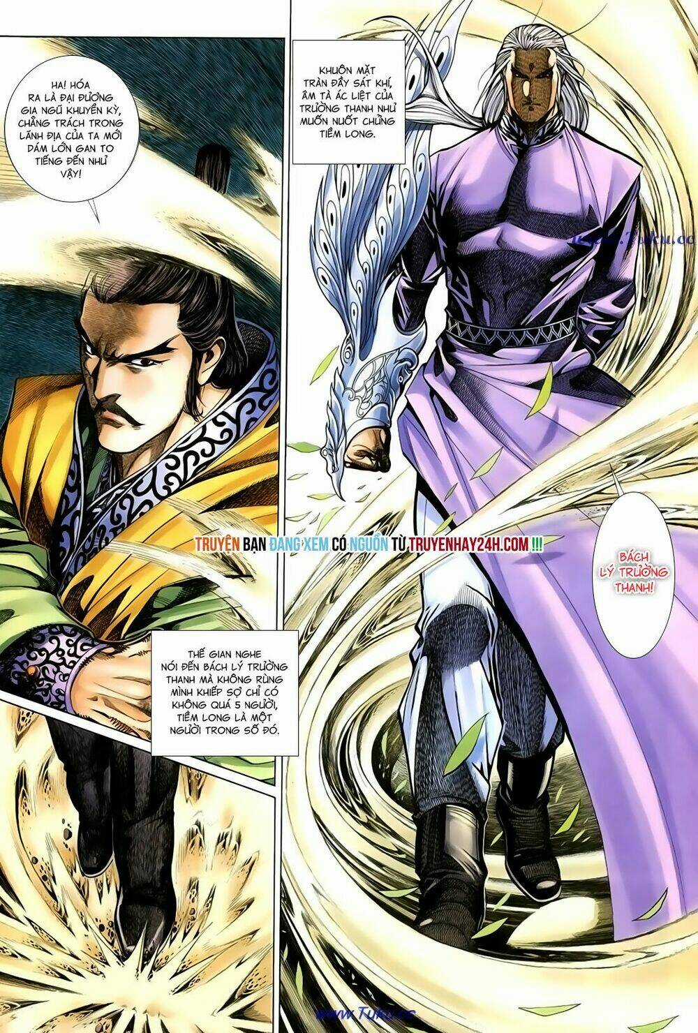 Thất Chủng Vũ Khí Chapter 38 trang 26