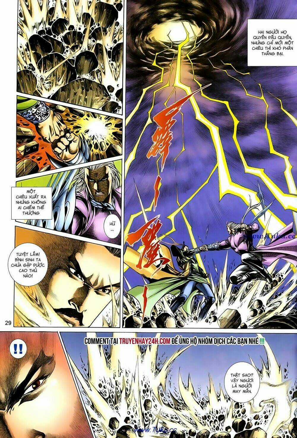 Thất Chủng Vũ Khí Chapter 38 trang 29