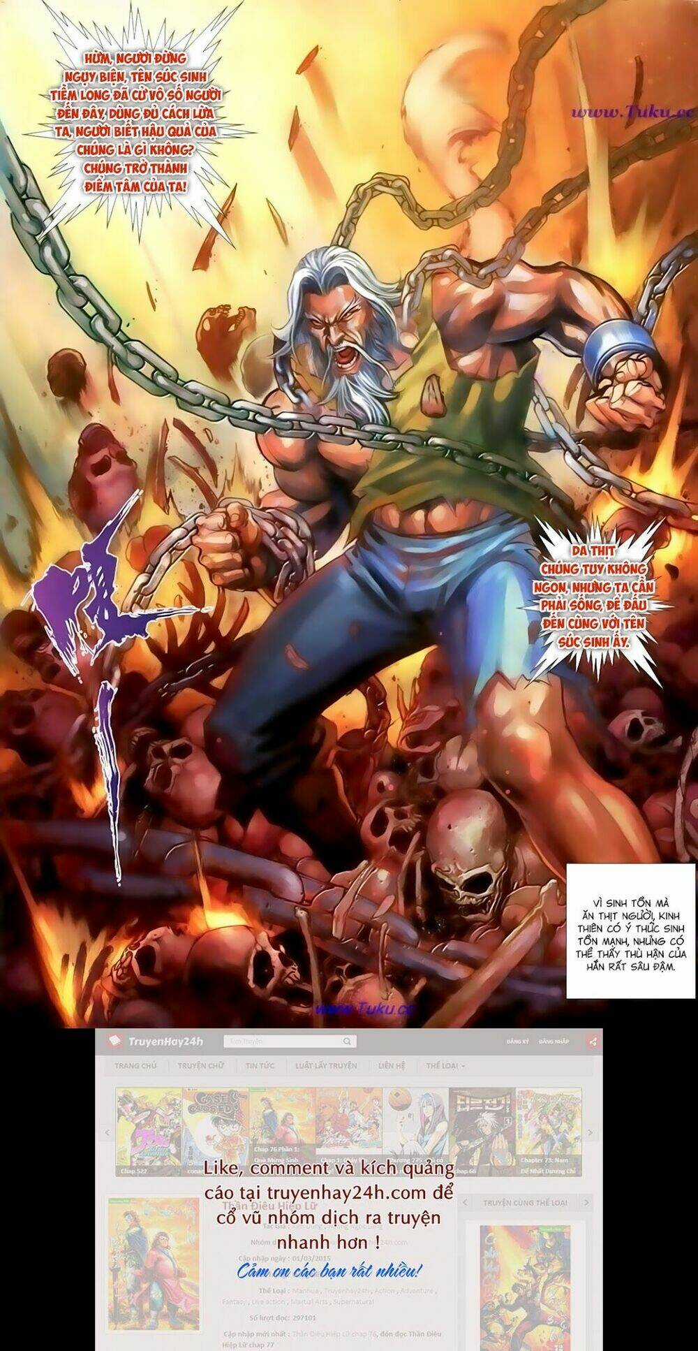 Thất Chủng Vũ Khí Chapter 38 trang 5