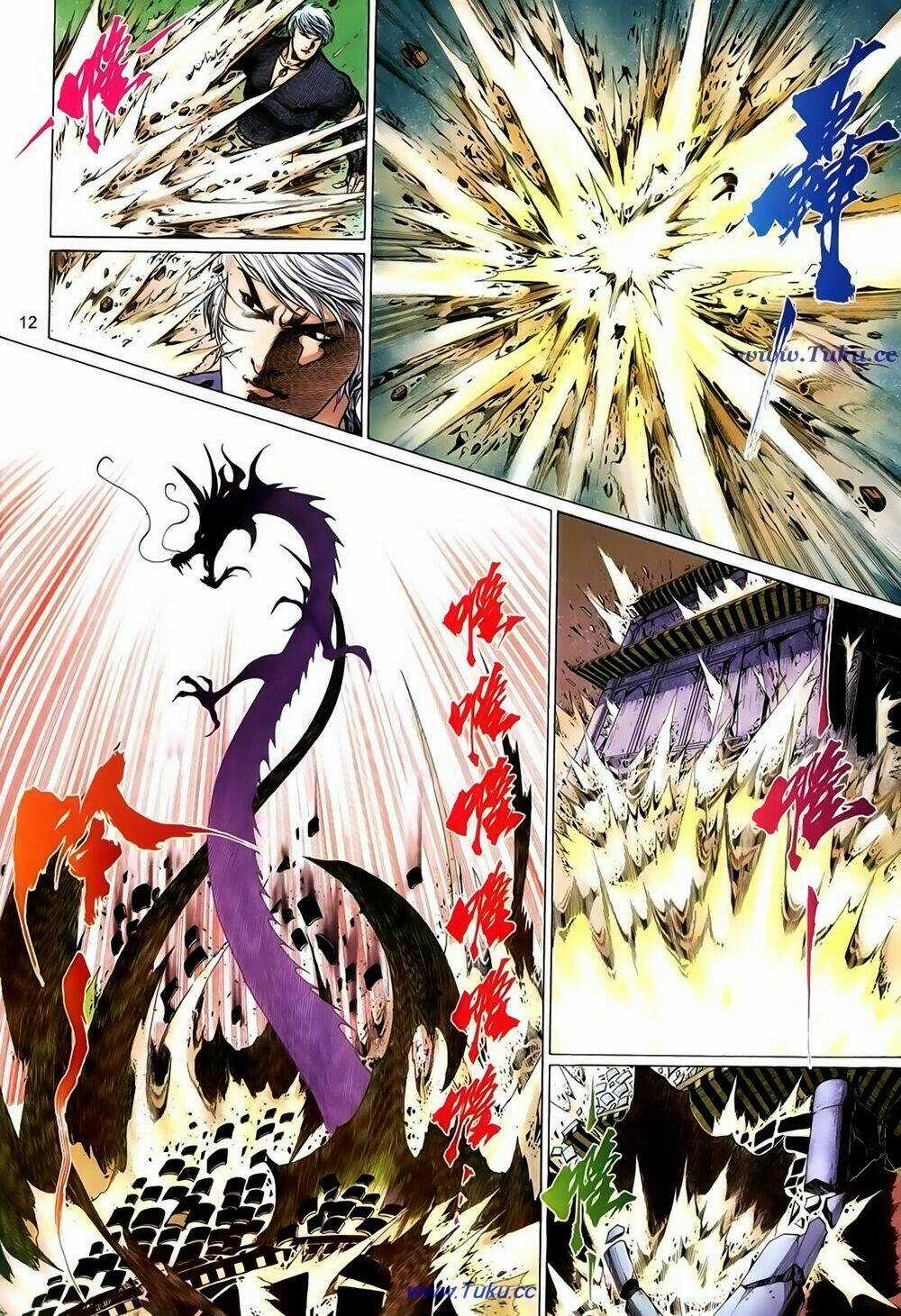 Thất Chủng Vũ Khí Chapter 39 trang 11