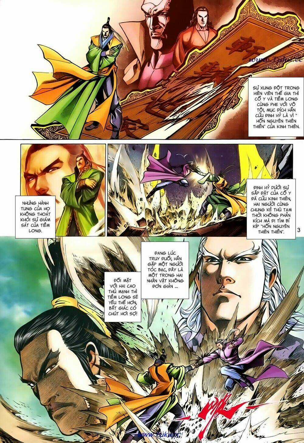 Thất Chủng Vũ Khí Chapter 39 trang 2