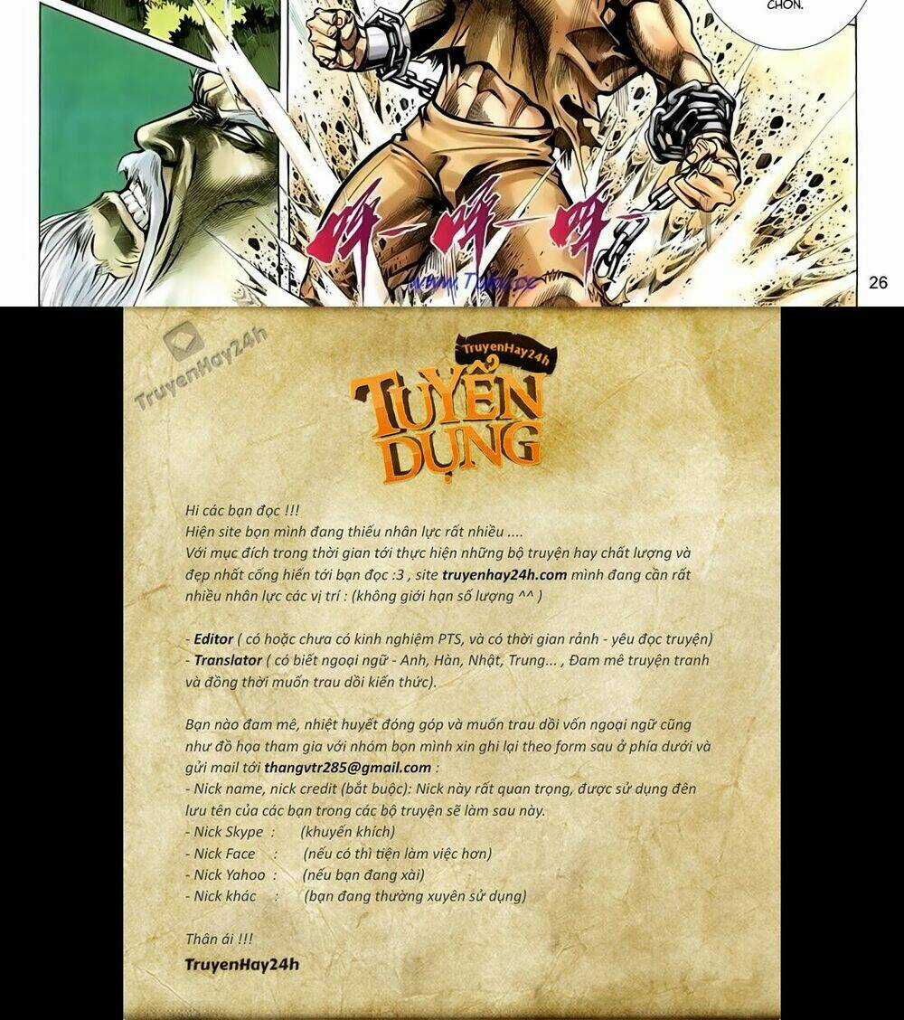 Thất Chủng Vũ Khí Chapter 39 trang 26