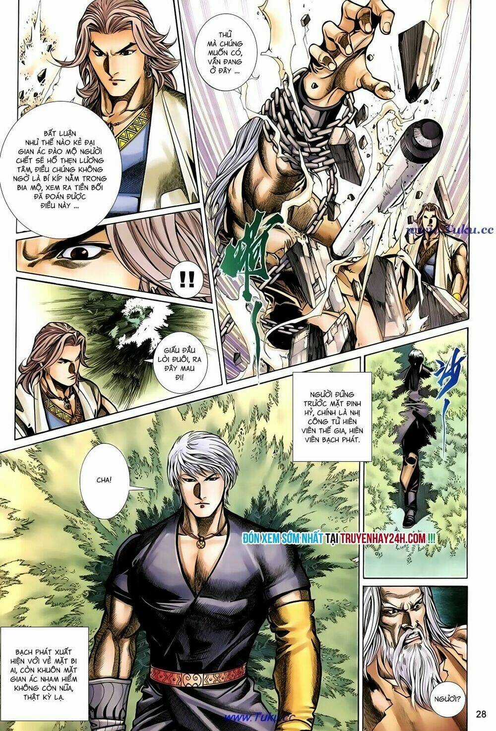 Thất Chủng Vũ Khí Chapter 39 trang 28