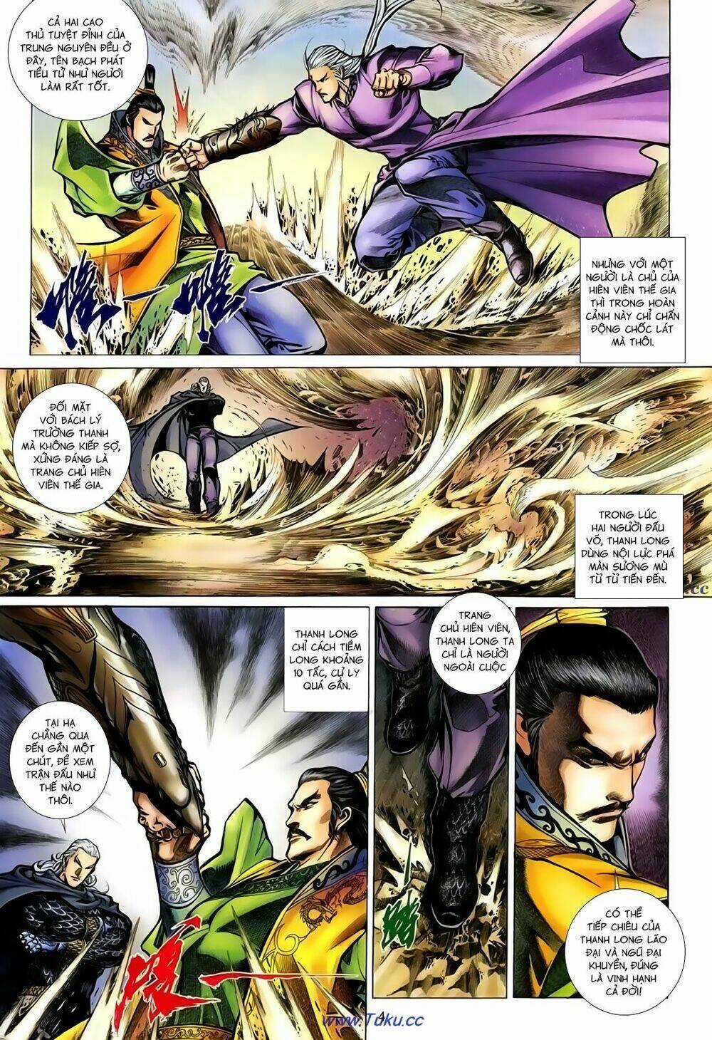 Thất Chủng Vũ Khí Chapter 39 trang 3