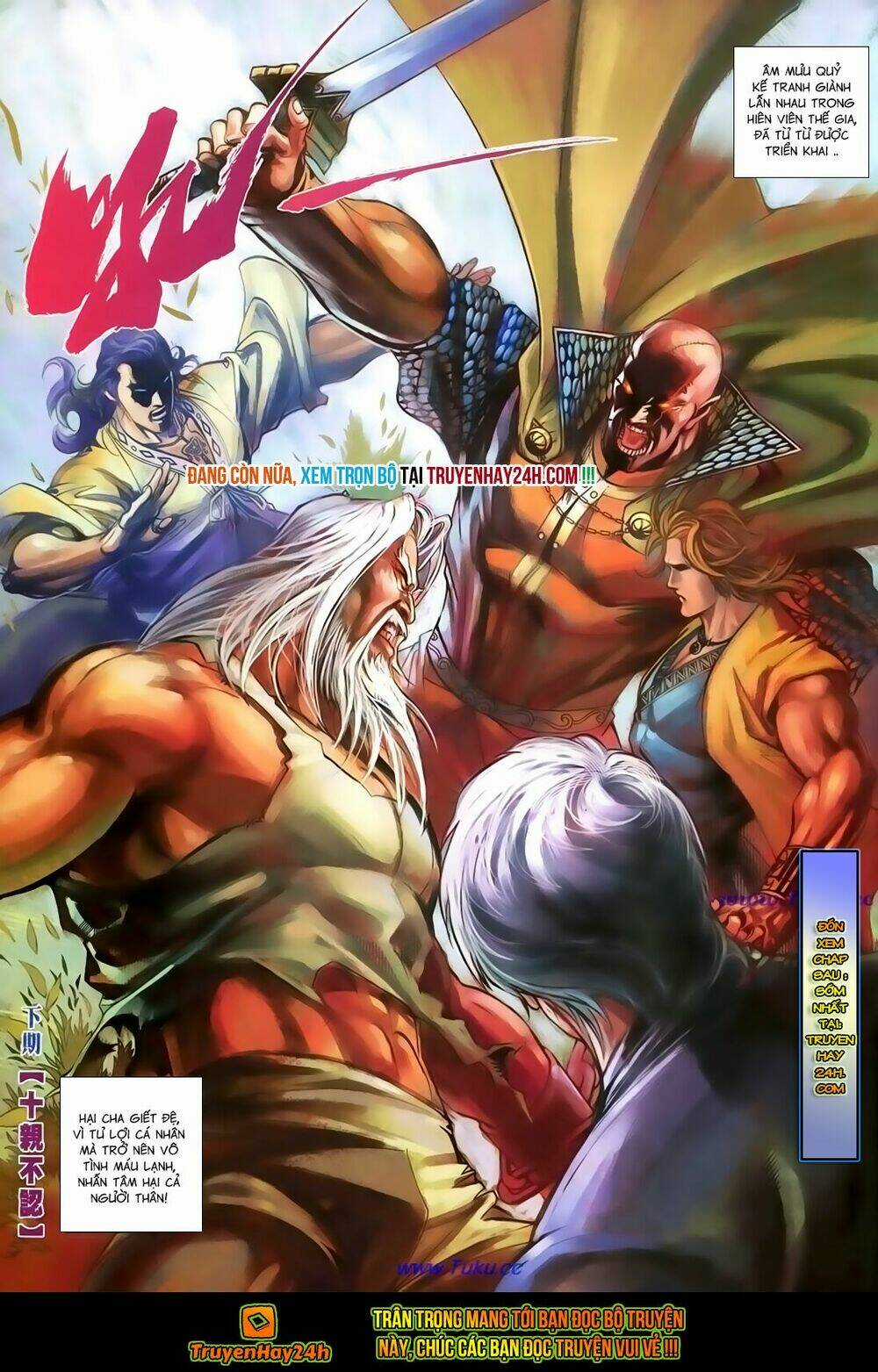 Thất Chủng Vũ Khí Chapter 39 trang 31