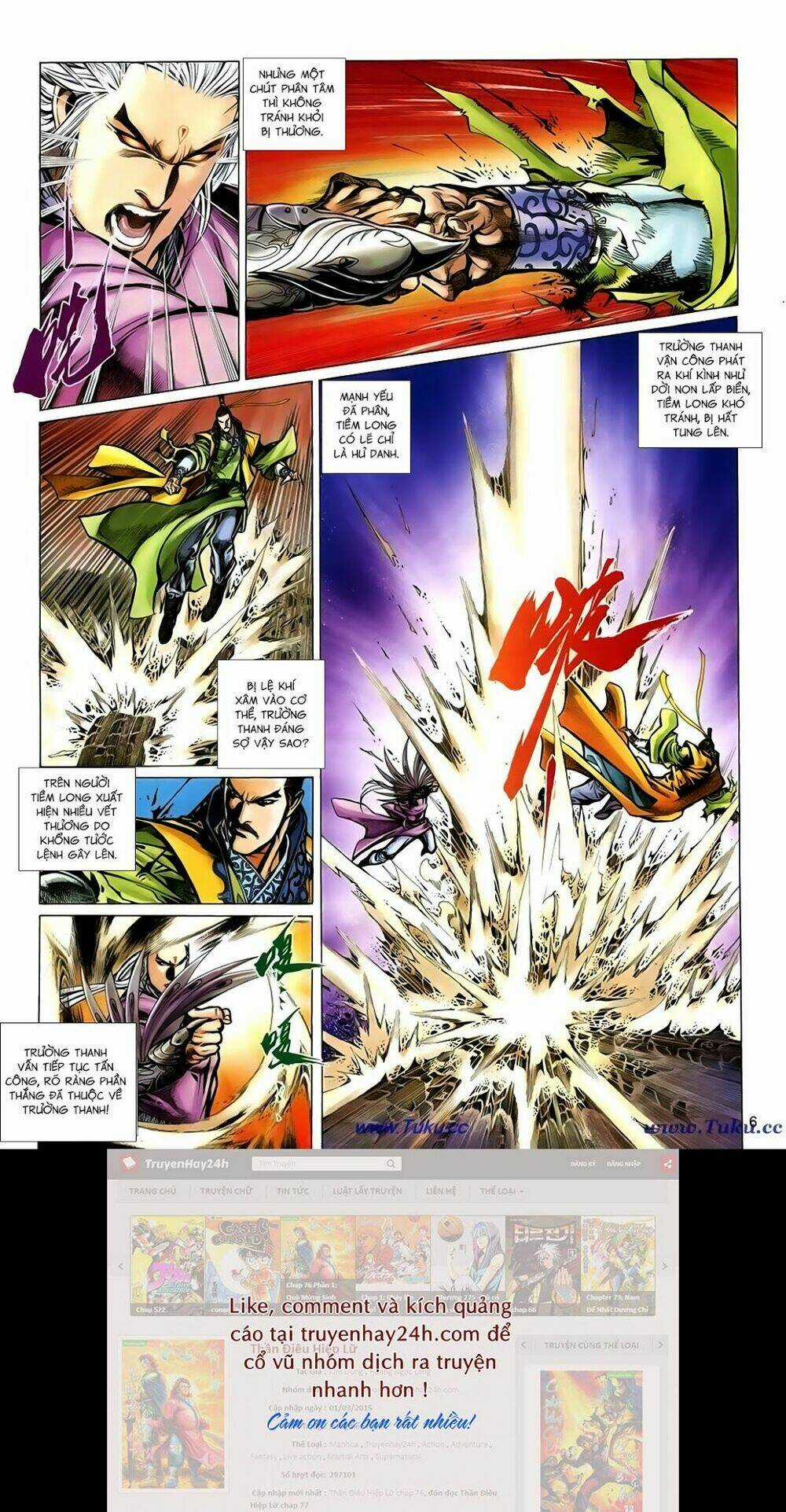 Thất Chủng Vũ Khí Chapter 39 trang 5