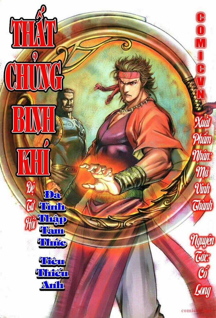 Thất Chủng Vũ Khí Chapter 4 trang 0