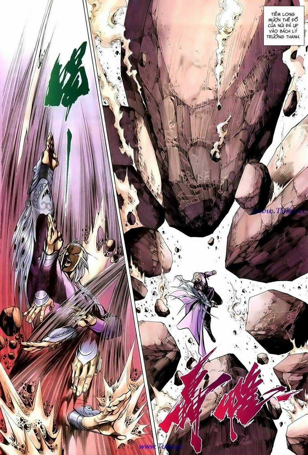 Thất Chủng Vũ Khí Chapter 40 trang 22