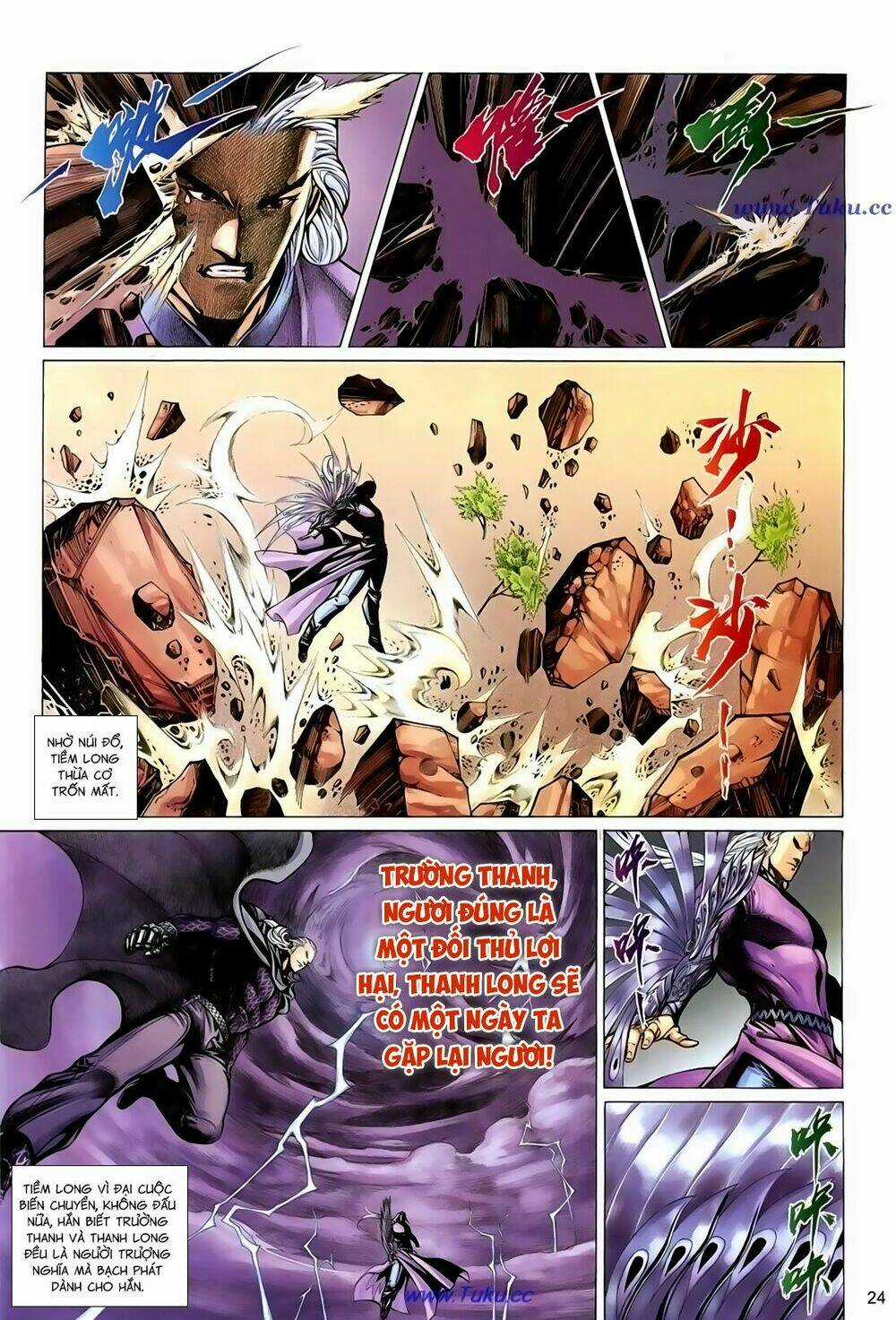 Thất Chủng Vũ Khí Chapter 40 trang 23