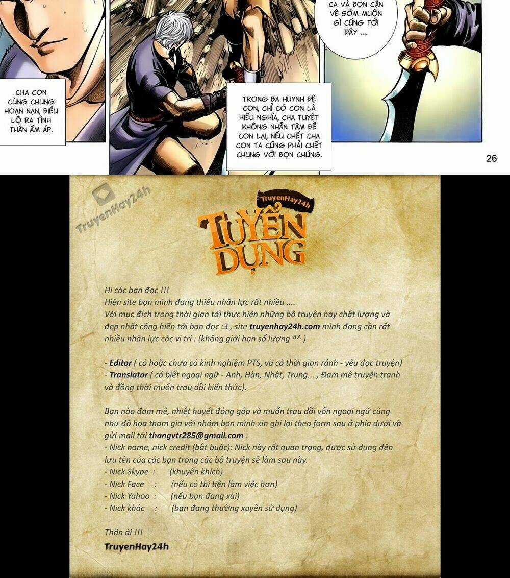 Thất Chủng Vũ Khí Chapter 40 trang 26