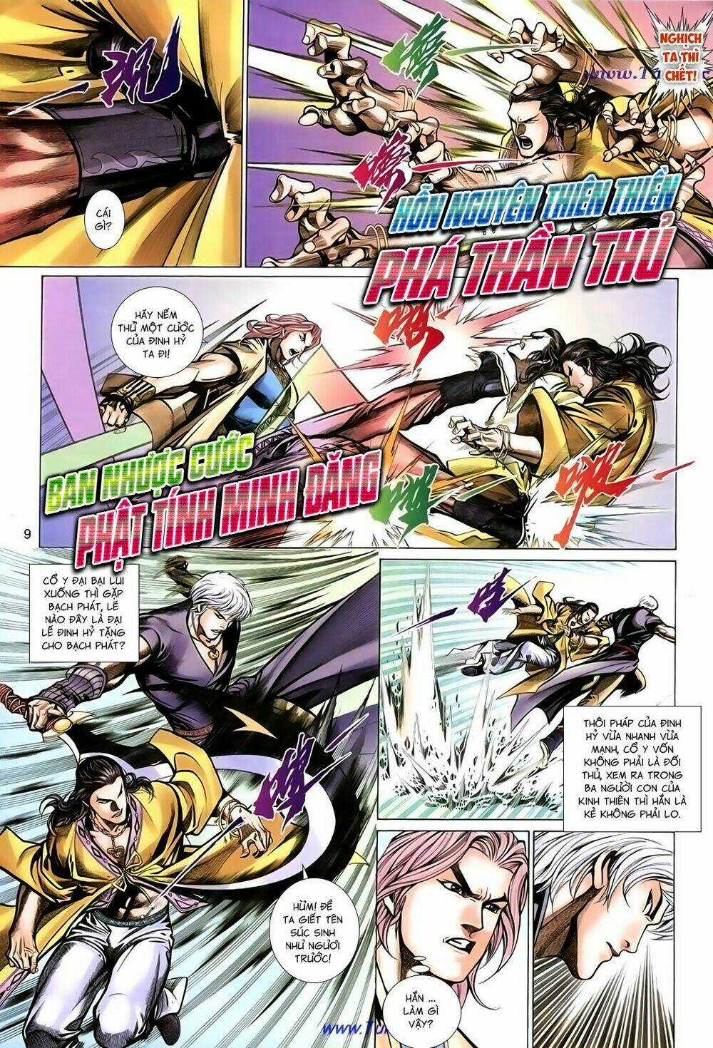 Thất Chủng Vũ Khí Chapter 40 trang 8