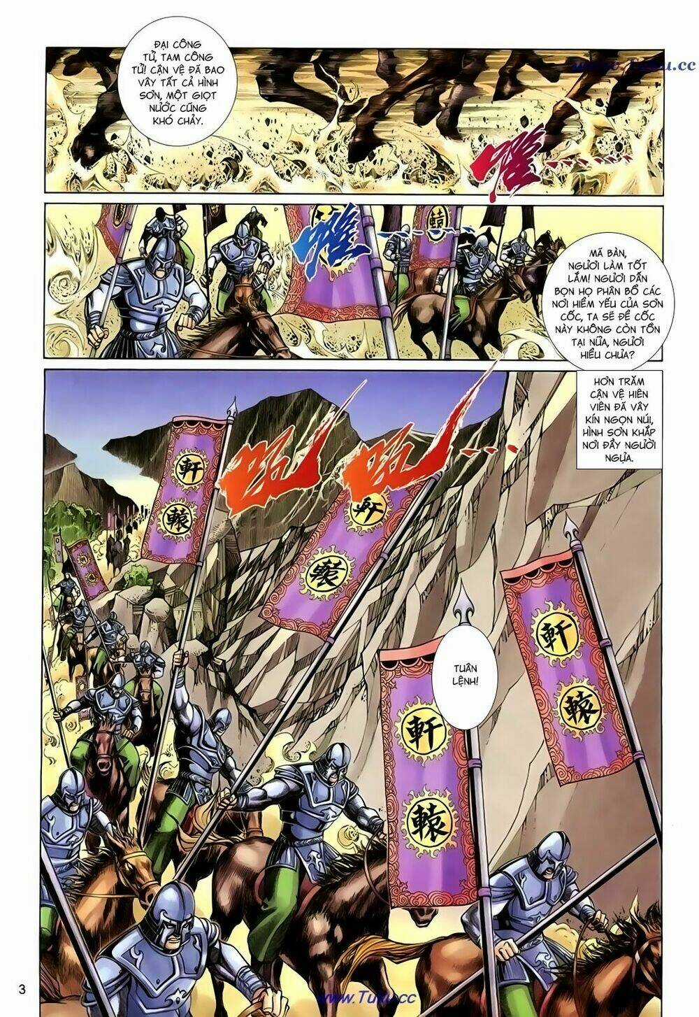 Thất Chủng Vũ Khí Chapter 41 trang 2