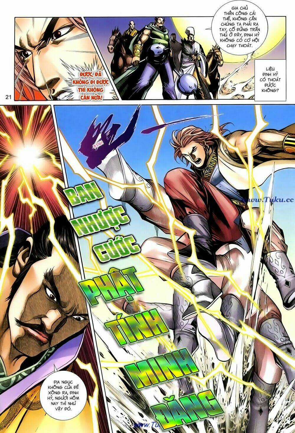 Thất Chủng Vũ Khí Chapter 41 trang 20