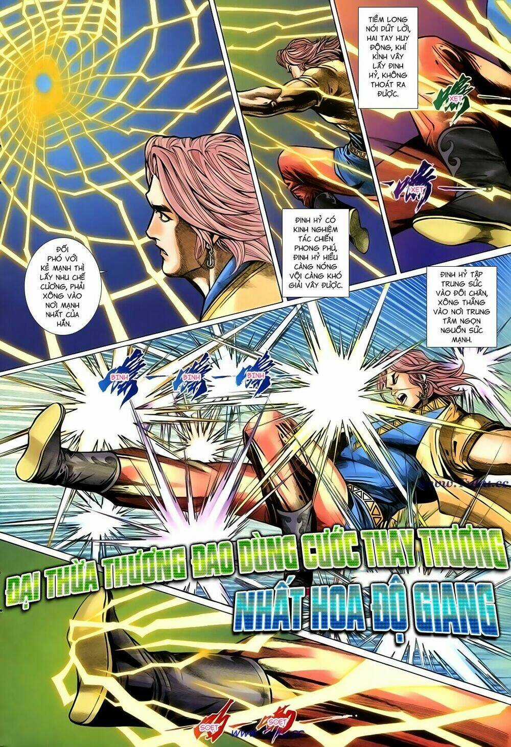 Thất Chủng Vũ Khí Chapter 41 trang 21