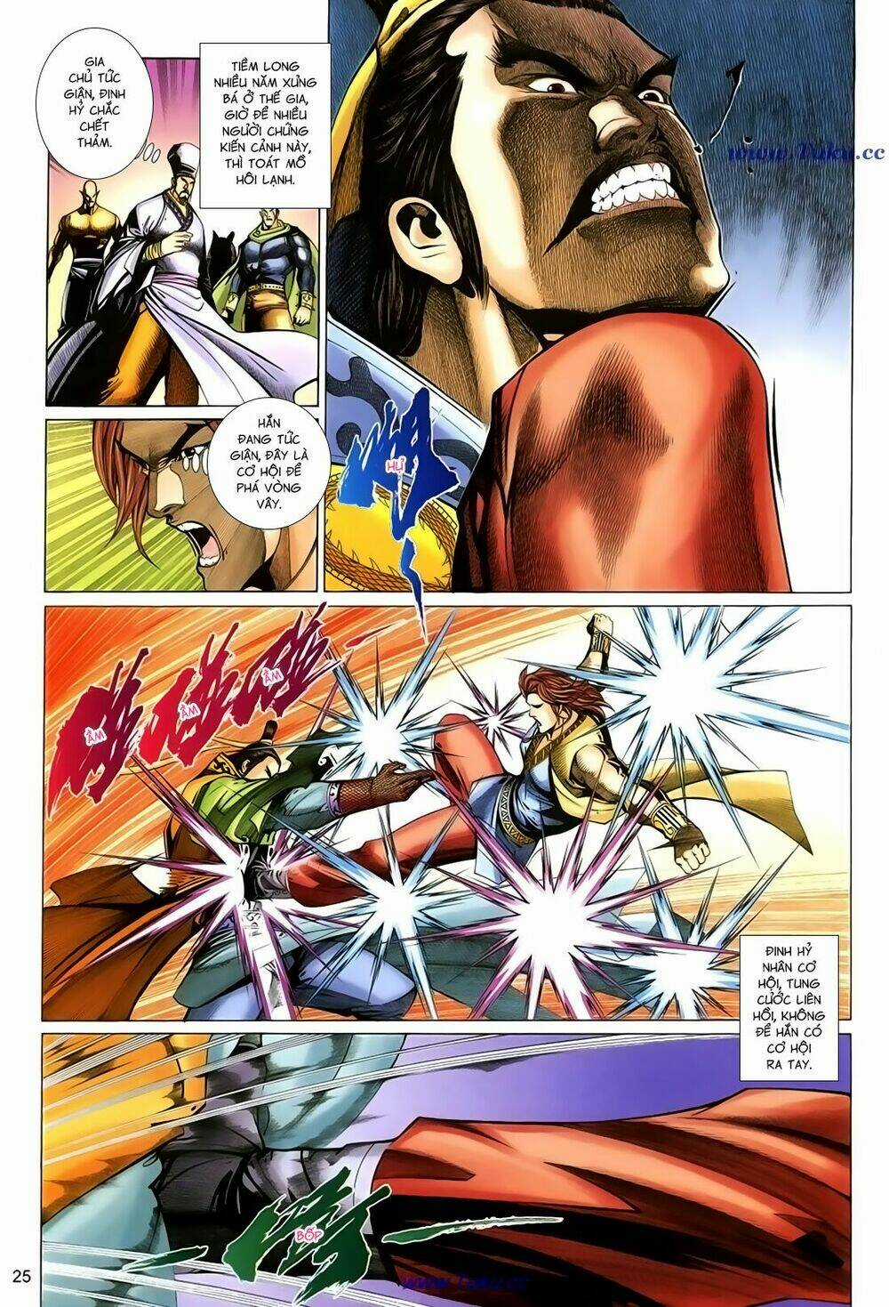 Thất Chủng Vũ Khí Chapter 41 trang 24