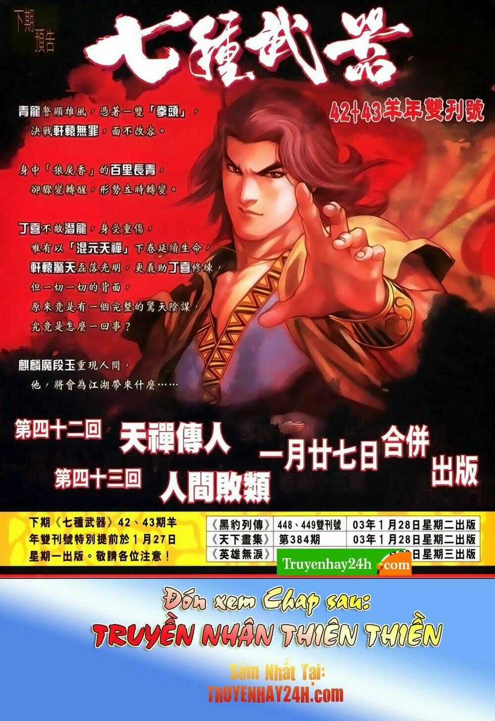 Thất Chủng Vũ Khí Chapter 41 trang 32