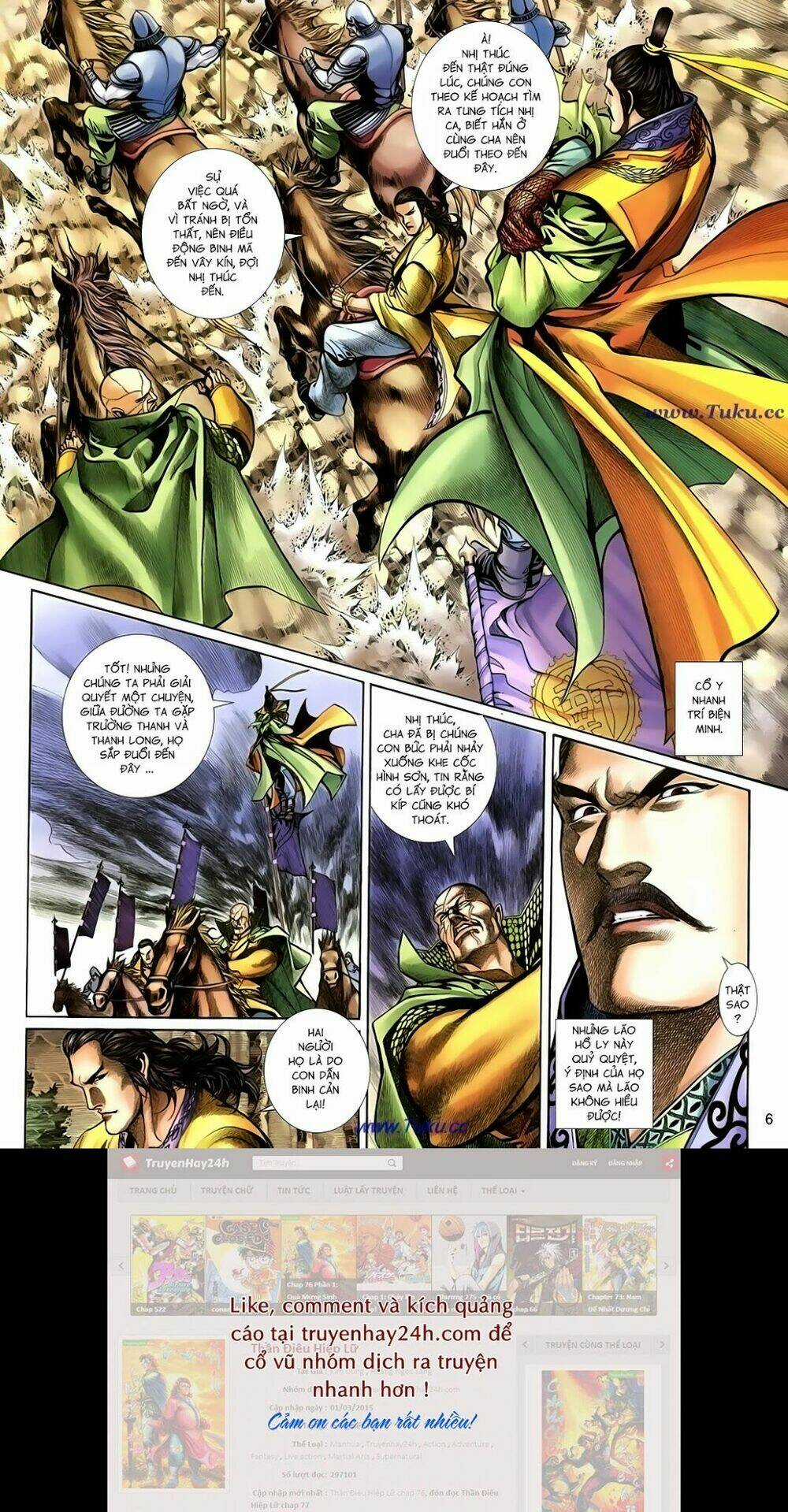 Thất Chủng Vũ Khí Chapter 41 trang 5