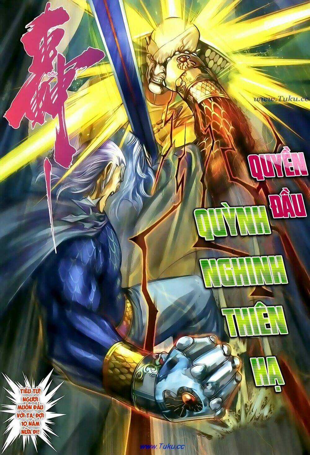 Thất Chủng Vũ Khí Chapter 42 trang 13