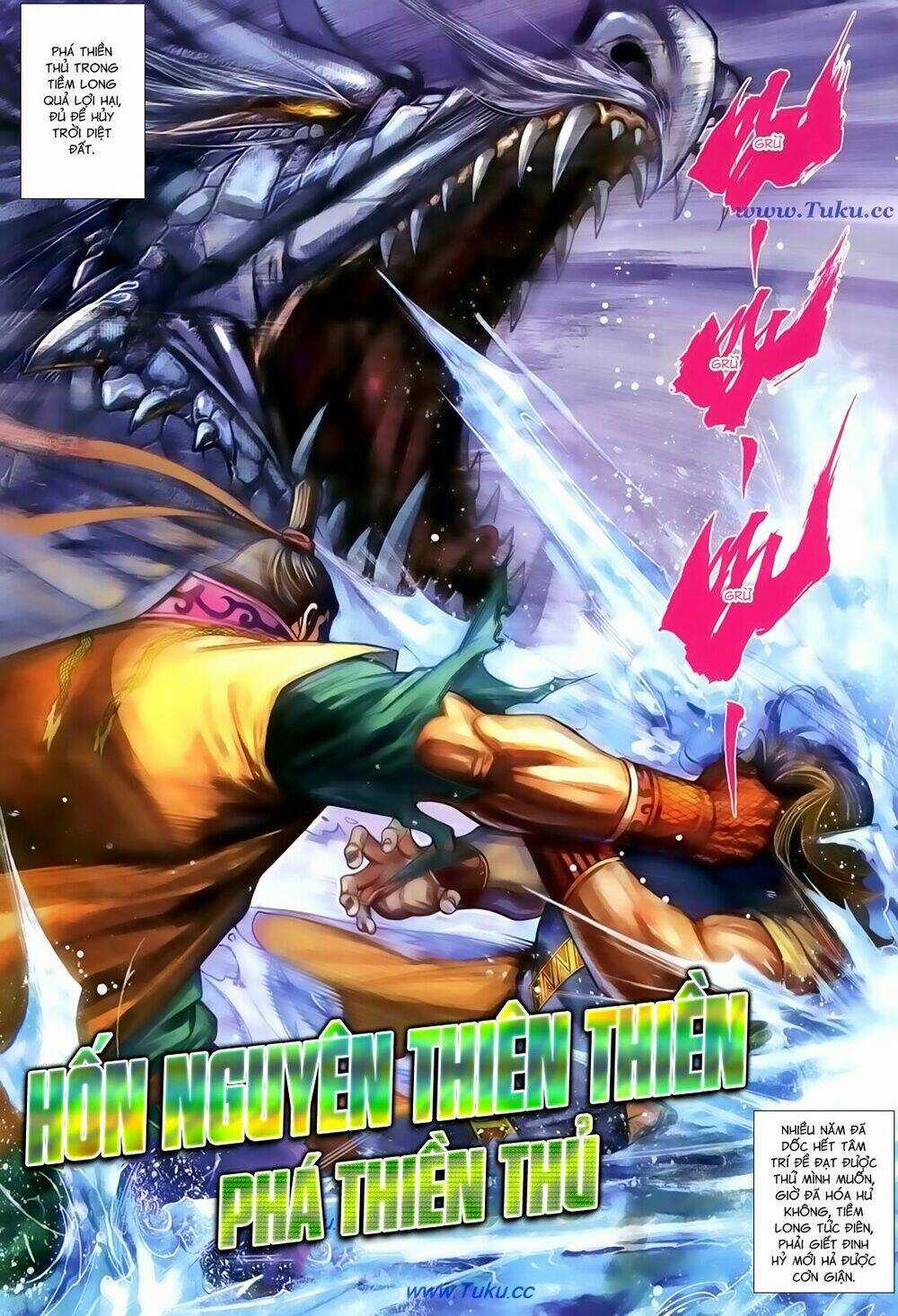 Thất Chủng Vũ Khí Chapter 42 trang 17