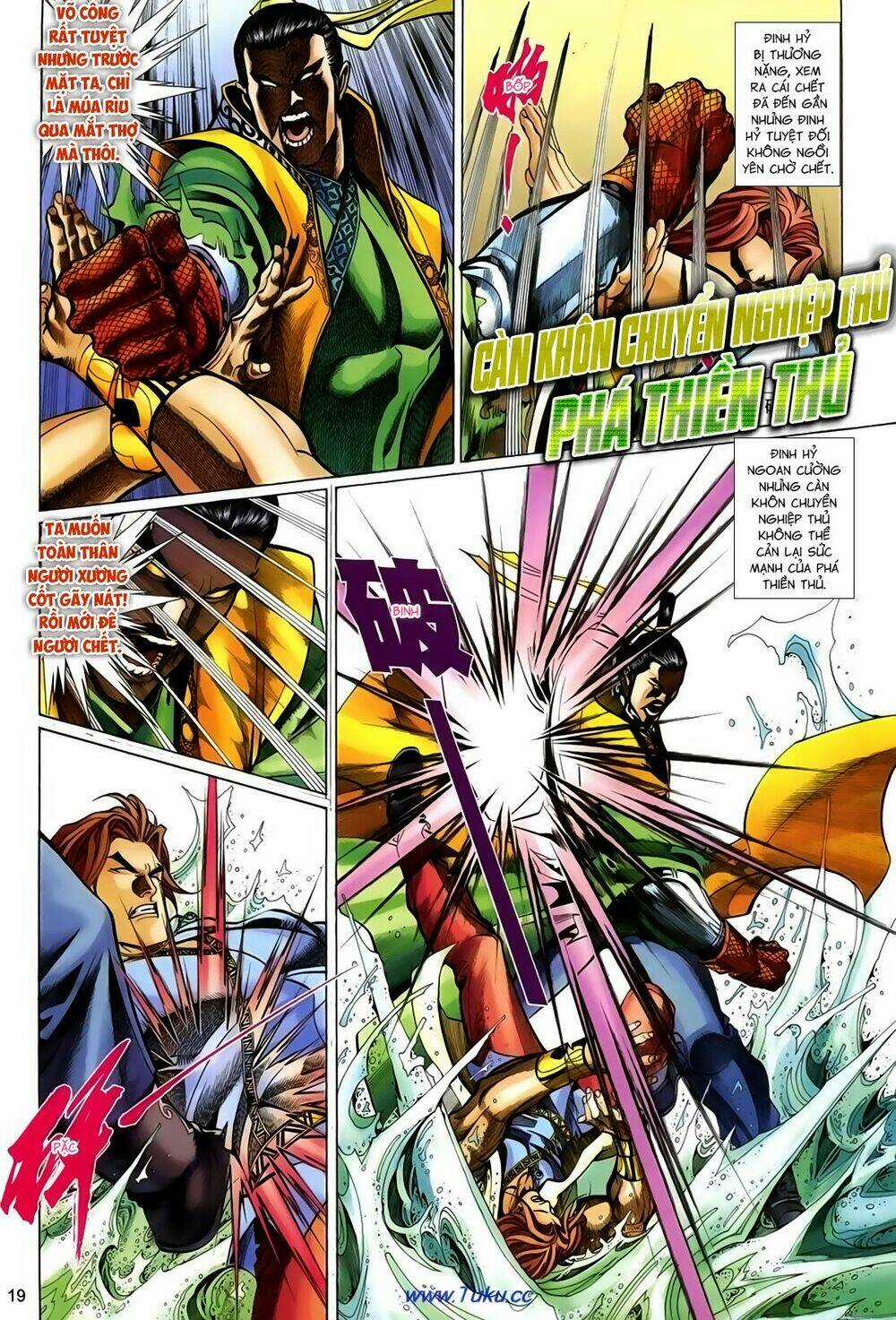 Thất Chủng Vũ Khí Chapter 42 trang 18