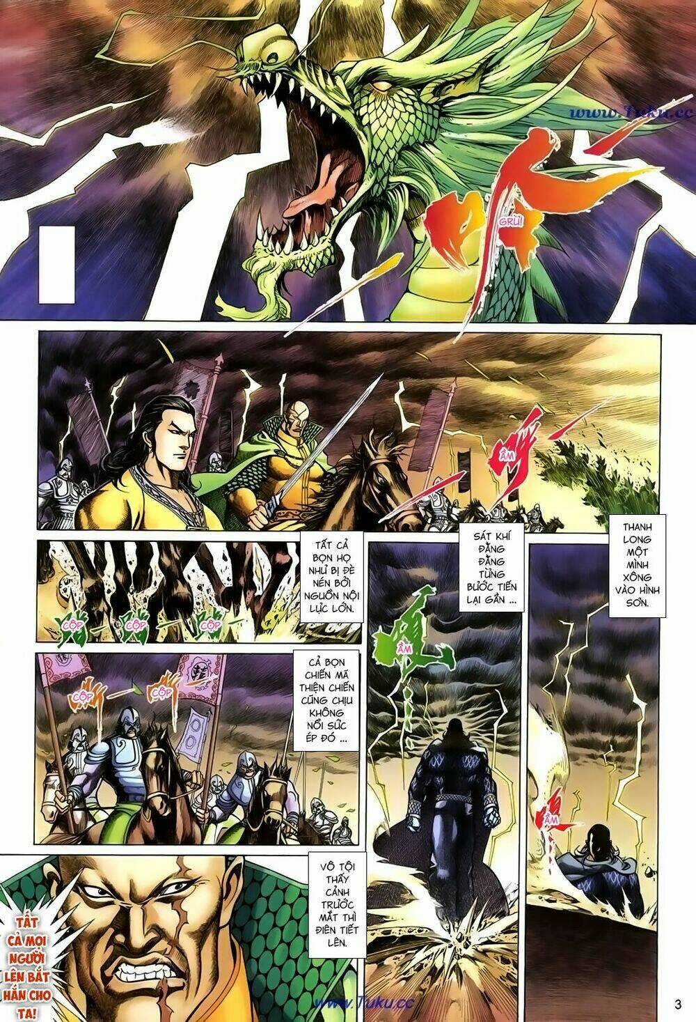 Thất Chủng Vũ Khí Chapter 42 trang 2