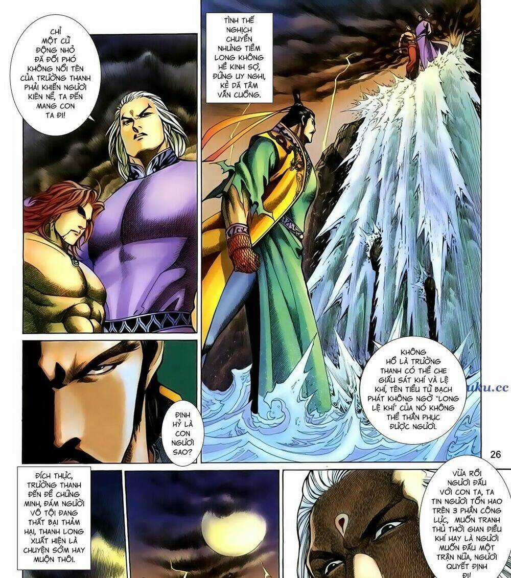 Thất Chủng Vũ Khí Chapter 42 trang 25