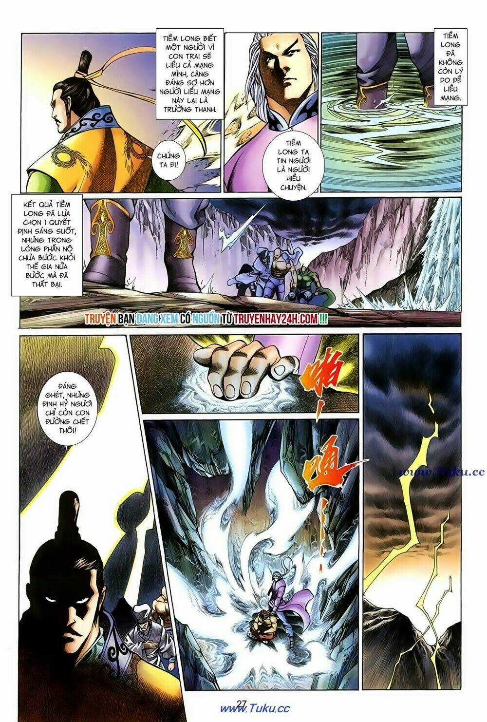 Thất Chủng Vũ Khí Chapter 42 trang 27