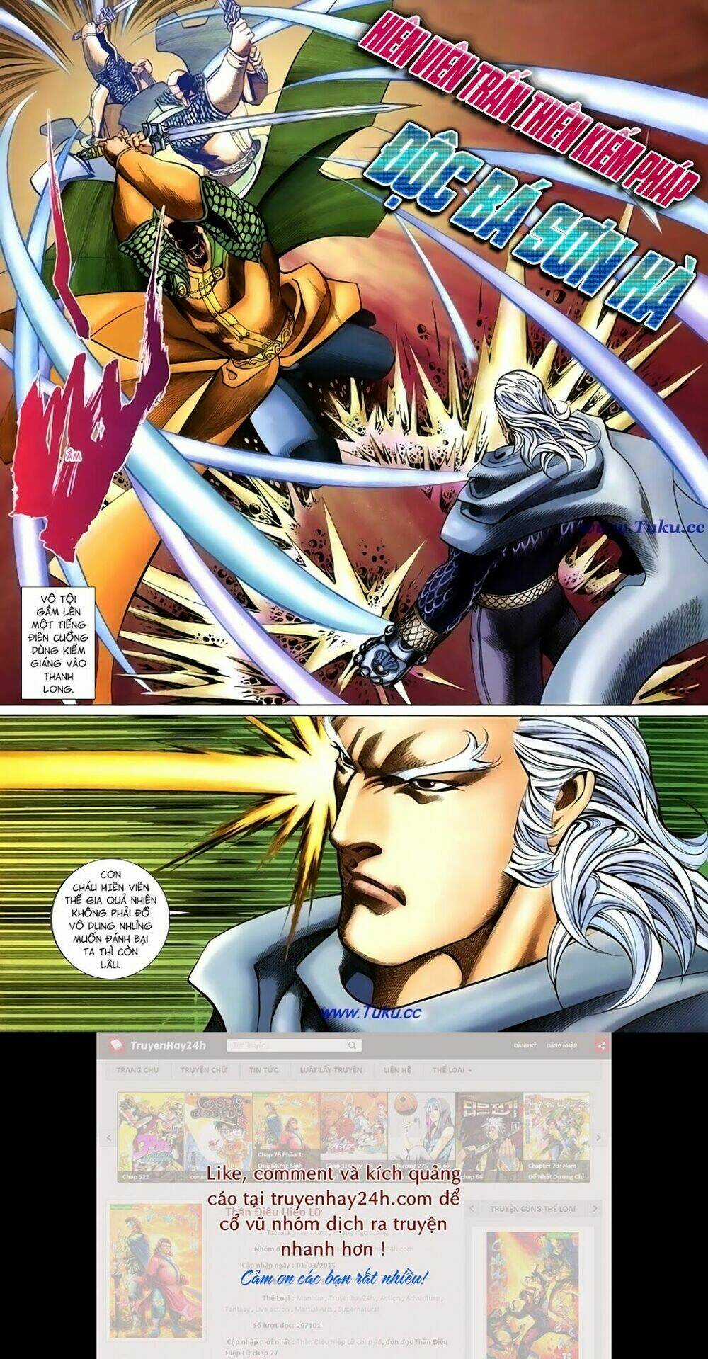 Thất Chủng Vũ Khí Chapter 42 trang 5