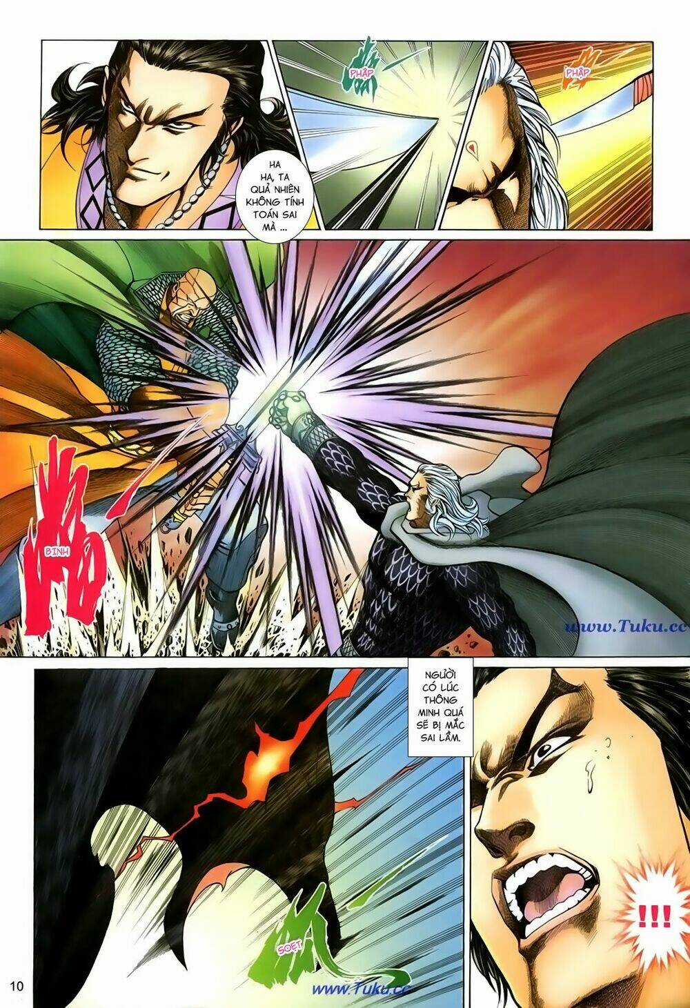 Thất Chủng Vũ Khí Chapter 42 trang 9